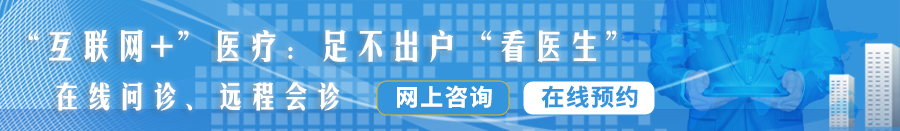 爽死的色色视频在线观看